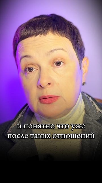 ПОСЛЕДСТВИЯ РУКОБЛУДИЯ #грех #рукоблудие #отношения