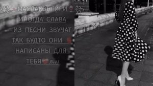 ❤️🥷ЦЫГАНСКАЯ ПЕСНЯ 2026🥷🫀 Груснинко Гилури🫀 АШУНЭН НАРОТ ЗОР БАХ ✔️