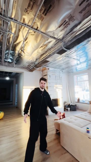 Сколько стоит дом?