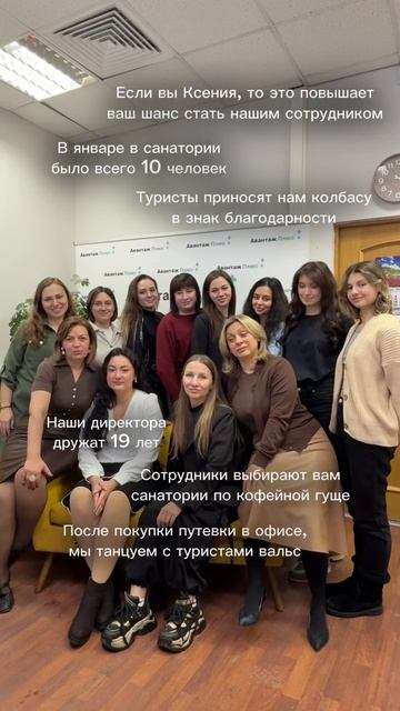 Правда или ложь: 7 фактов о нас, которые заставят вас усомниться. Пишите свой вариант в комментах 👇