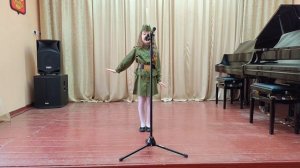 Сычева Юлия
муз. М. Блантера сл. М. Исаковского "Катюша"