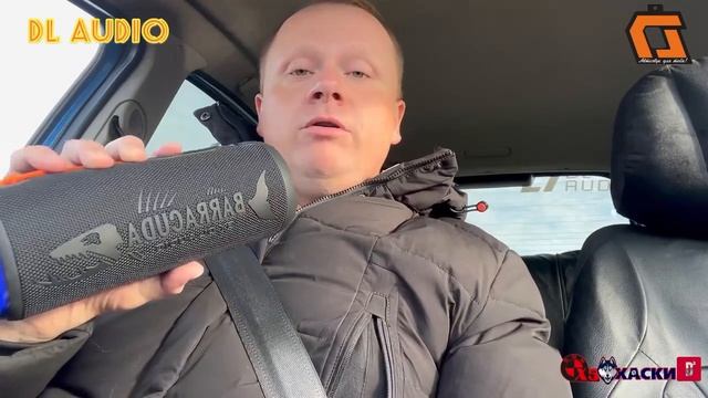 Беспроводная портативная колонка  DL Audio Barracuda Portable Speaker Bluetooth #dlaudio