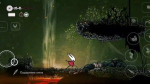 hollow knight silksong прохождение 3 серия (немного трудно) [кстати у вас спина белая]