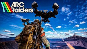 Что Нового! Обновление Арк Райдерс ARC Raiders pvp sw_Loon SILVERWOLF