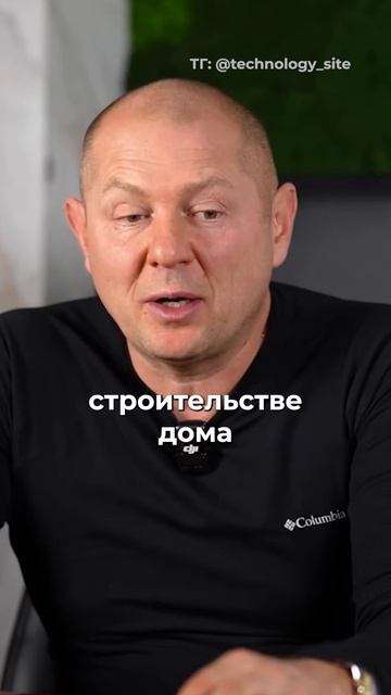 Все еще думаешь кем стать? Это САМАЯ высокооплачиваемая профессия на рынке! #строительство #стройка