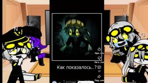 Реакция Дронов убийц на тт
1 часть