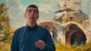 Николай Рубцов «По вечерам».