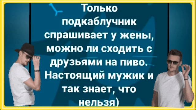 Анекдот из Сыктывкара 