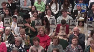 Из семейных архивов в бессмертие