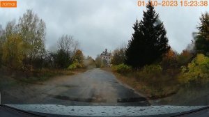 Дорога  в деревню Кашино