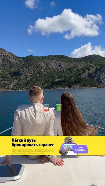 А как давно ты заряжал себя? #путешествия #природа #горы