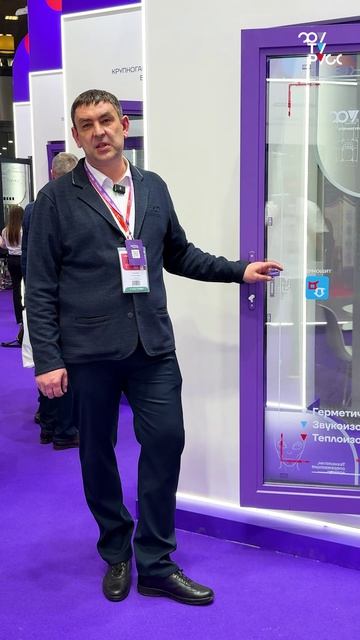 Новинка 2026 года - АЛЮМИНИЕВАЯ БАЛКОННАЯ ДВЕРЬ