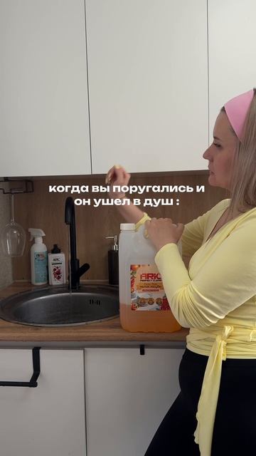 Делаете так?Это мощно😉👏