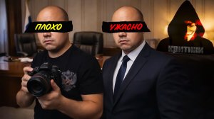 Бездарные блогеры и плохие политики