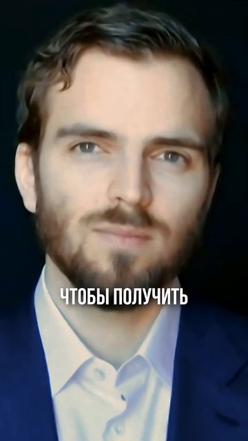 НЕ делай ТАК, если хочешь ЗАРАБОТАТЬ НА КРИПТЕ! Полный выпуск на канале @waymorr_ru смотреть онлайн