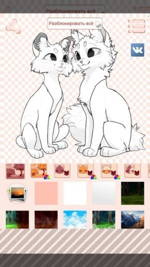 Делаю кошечек на заказ(БЕСПЛАТНО!!!)