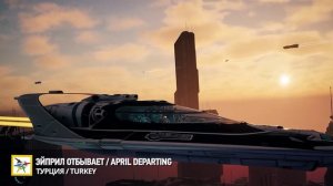 Ролик/ Сеанс анимации "ФИЛОСОФИЯ ДРЕВНИХ ЦИВИЛИЗАЦИЙ" на VII МКФ "Циолковский"