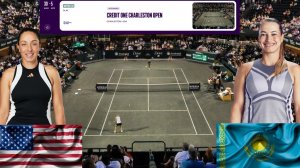 ⏰20:00 (1) 🇺🇸Джессика Пегула - 🇰🇿Юлия Путинцева