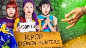Охотники На Демонов Из K-pop Попали В Бедную Семью! Охотницы В Реальной Жизни