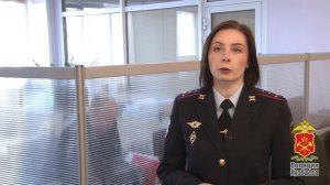 Жителя Кемерова осудят за помощь мошенникам в хищении 1,2 млн рублей у пенсионера из Берёзовского