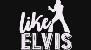 Как Элвис