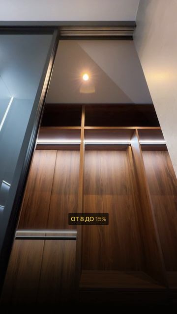 Влада 2 (Закадровый)