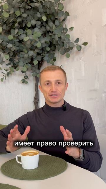 Никогда не дарите квартиру