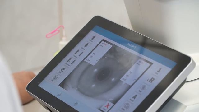 Диспансеризация