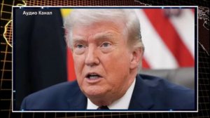 "Его трясет":  в США забеспокоились после произошедшего с Трампом