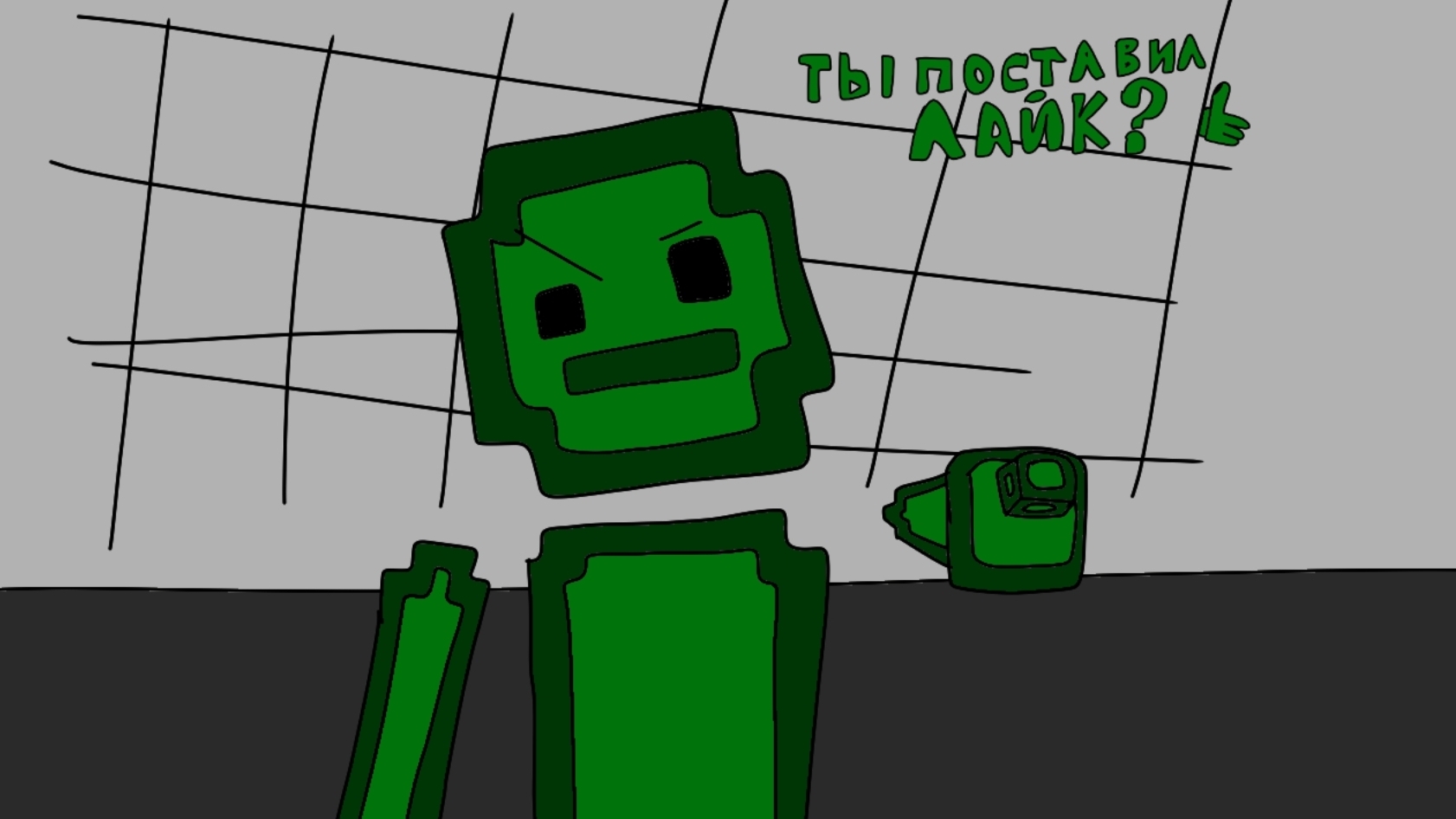 собрал всех первоапрельских персонажей в мелон Sandbox