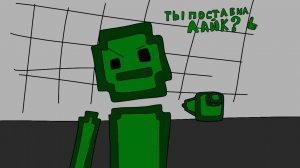 собрал всех первоапрельских персонажей в мелон sandbox