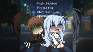 Вот вам видео)