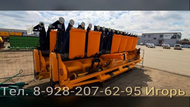 Жатка кукурузная JOHN GREAVES Цена апрель 26 года.