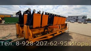 Жатка кукурузная JOHN GREAVES Цена апрель 26 года.