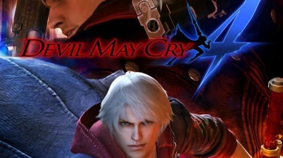 Devil May Cry 4 стрим 6 финал