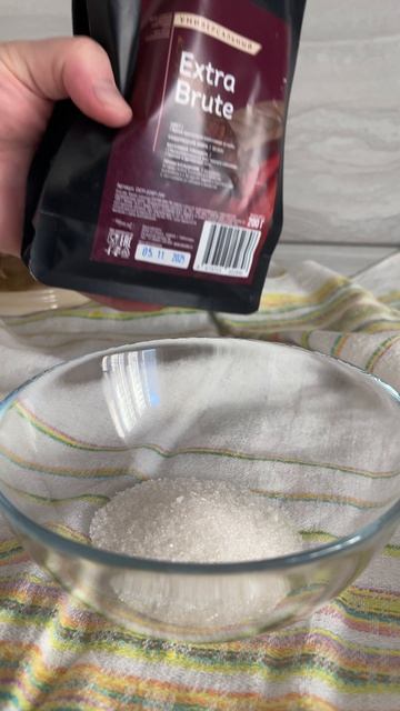 Птичка стройняшка