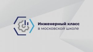 От идеи до сигнала: физика, которую можно увидеть