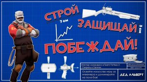 ИНЖЕНЕРАЛОГИЯ, 15 СОВЕТОВ ДЛЯ ИНЖЕНЕРОВ