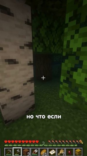 этот мод ВЗЛОМАЛ мой компьютер | Линф