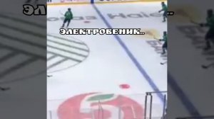 Комментатор, что вы кололи?