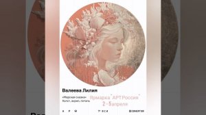 YouCut_20260331_192837751