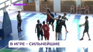 В Арсеньеве прошли соревнования по баскетболу «Финал четырёх»