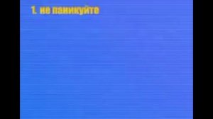 Магнитошатинская область (Ырка)