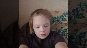 я удаляю канал