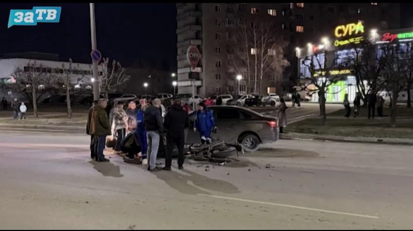 Новости Заречного от 01.04.26