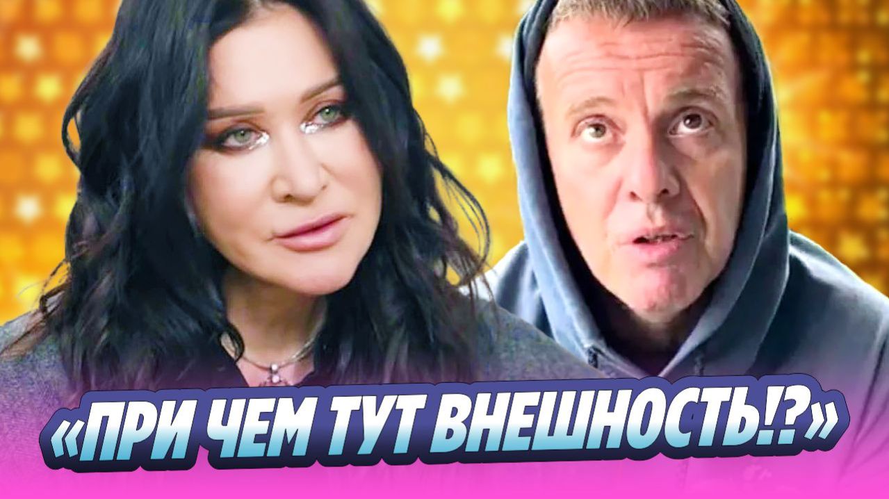 Певица Линда высказалсь об интерью Губина Ксении Собчак 🔥 Новости Шоу Бизнеса