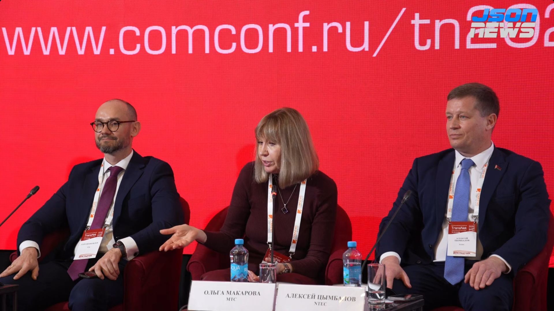 Рост и объёмы трафика на магистральных сетях, доля российского контента существенно выросла