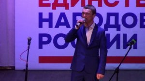 01.04. Александр Лаврентьев - "Два орла" (Новороссийский СДК)