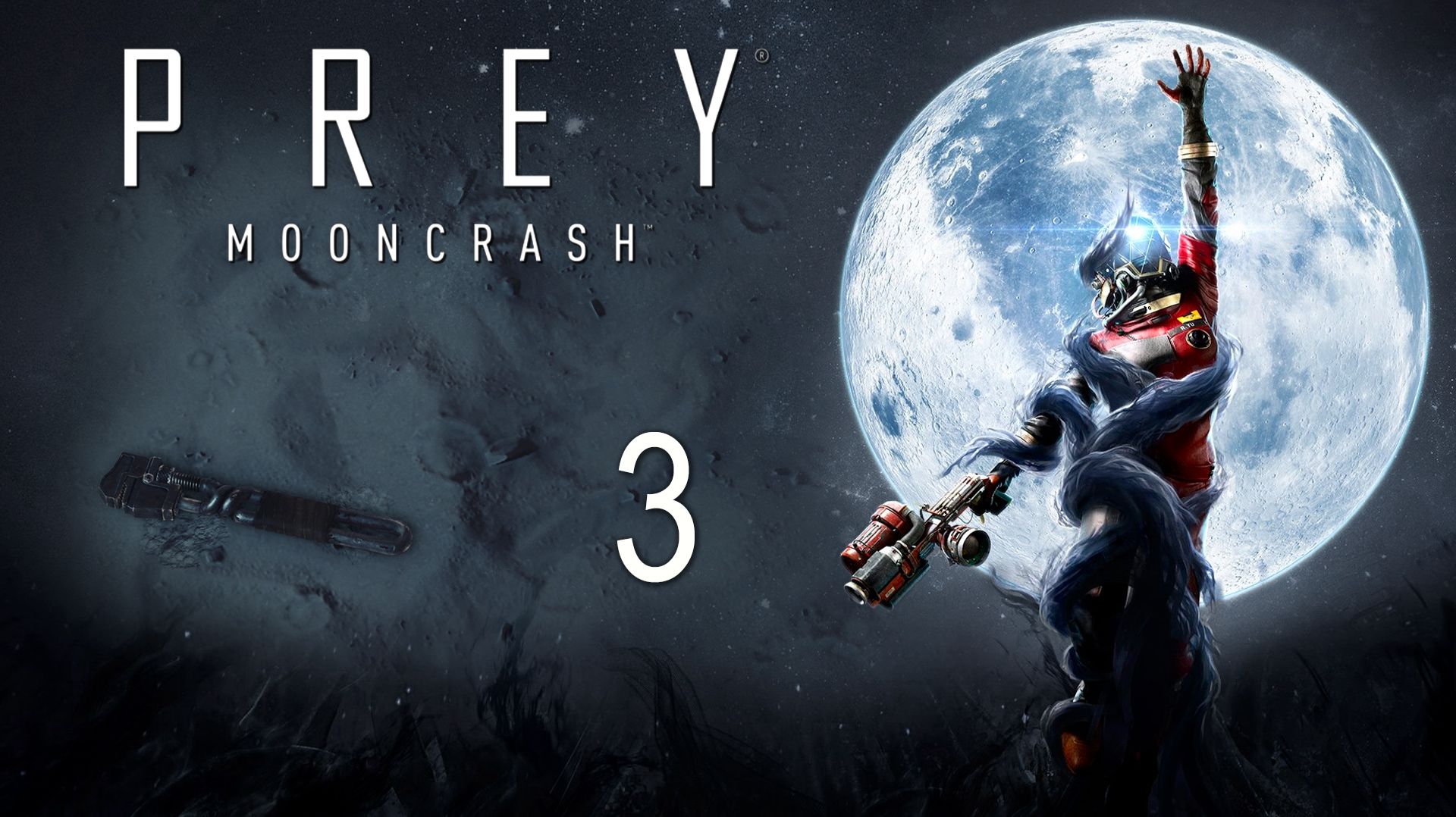 Prey: Mooncrash - Симуляция 1 - Инженер ч.1 - Прохождение игры на русском [#3] | PC