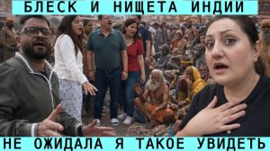 Вика Индия- ПРОСИ ЧТО ХОЧЕШЬ НО ТОЛЬКО С ОДНИМ УСЛОВИЕМ! ОБИДНО ДО СЛЕЗ ГОРОД КОТОРОГО Я НЕ УВИДЕЛА!